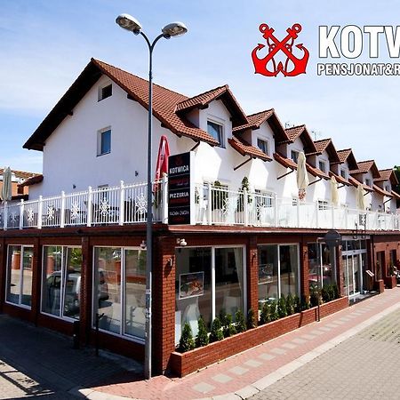Pensjonat Kotwica 미에드지보드지 외부 사진